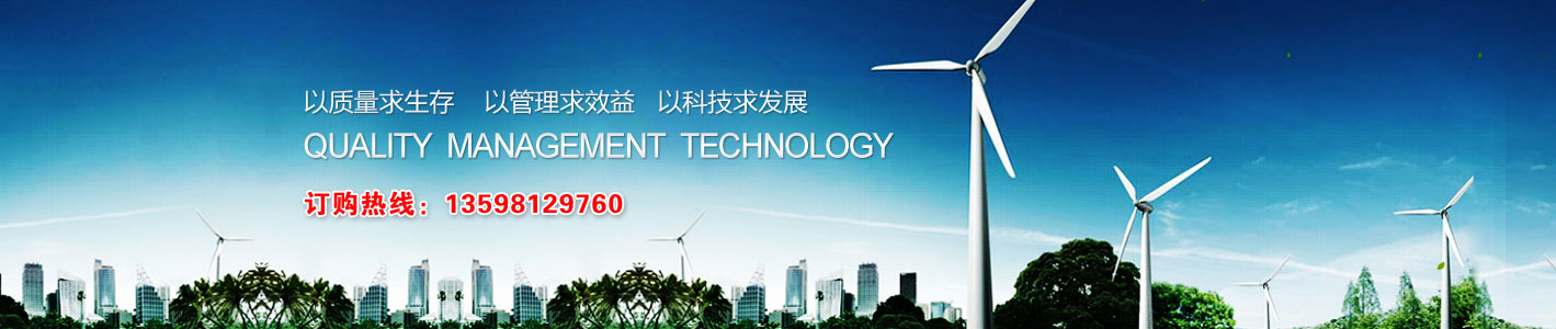 热烈祝贺安阳永恒彩钢钢构公司与深圳富海360达成合作