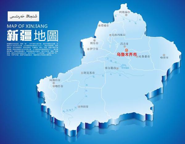 新疆免检蒸汽发生器,新疆卧式(冷凝)常压热水锅炉,()