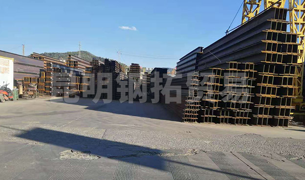 歐標H型鋼廠家批發