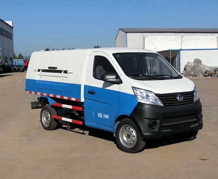HLL5025ZLJ型自卸式垃圾車