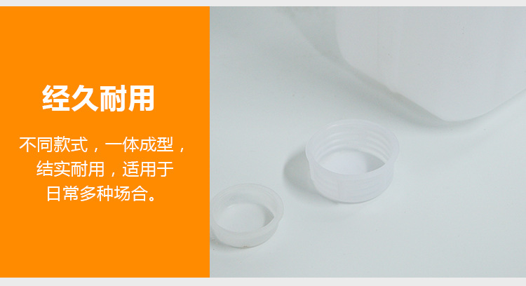 云南塑料方形桶廠家