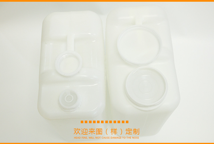云南食品級塑料方桶