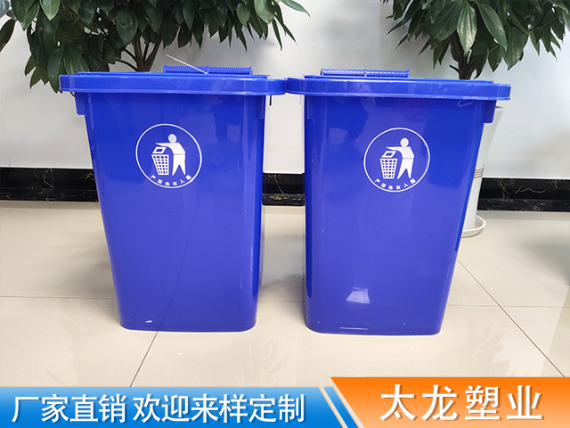 昆明塑料垃圾桶厂家分析常见的野外垃圾桶的材质一般有哪些