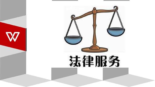北京律师谈中纪委评论：赖小民伏法，贪腐没有免死牌
