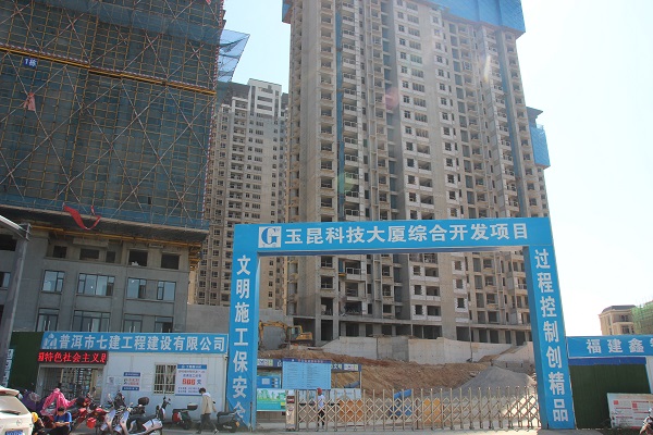 玉溪铝单板厂家