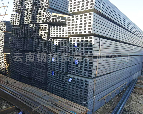 镀锌槽钢