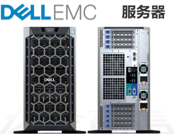 上海戴尔代理 DELL PowerEdge T640双路塔式服务器供应- 高性能GPU计算