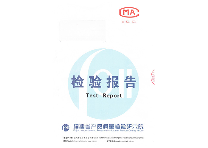 不锈钢水箱板检测报告