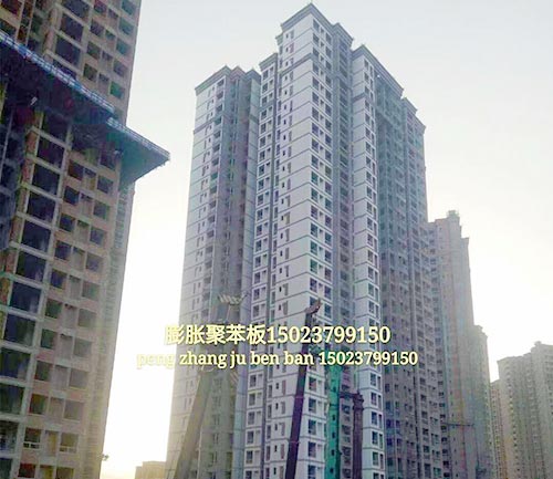 重慶聚苯板生產廠家