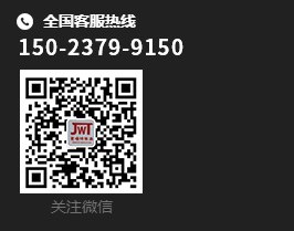重慶擠塑保溫板