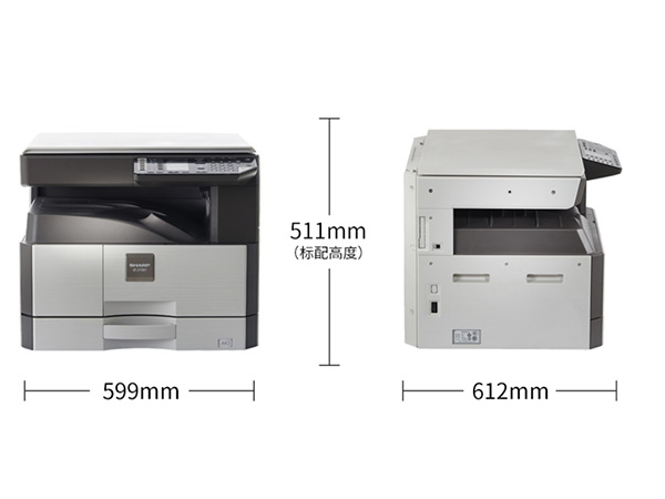 商用复合打印机