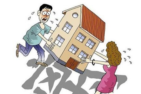 北京离婚房产律师咨询