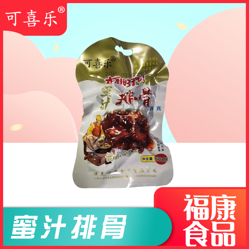 临邑福康食品有限公司酱卤制品种类及特点！