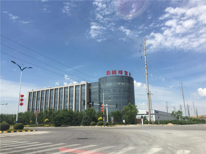 榆林涂料厂家