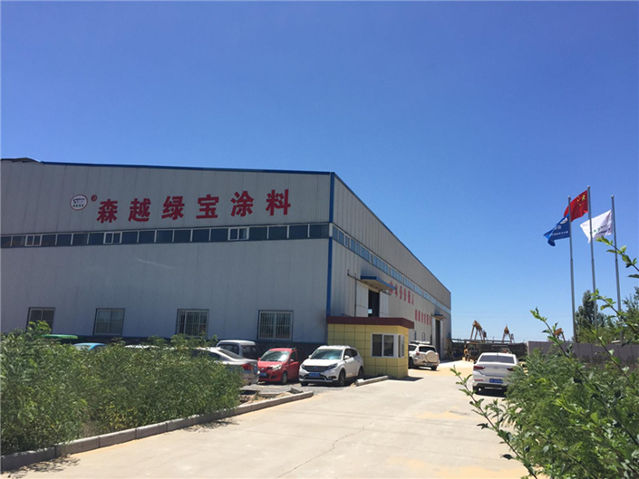 榆林涂料厂家工厂实景图