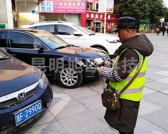 「路邊停車收費管理系統」路邊停車收費管理系統的優勢