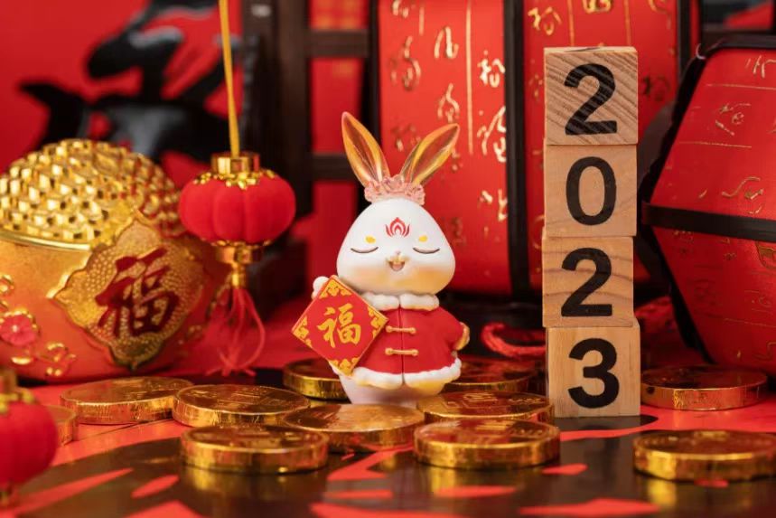 福州玛克伯爵装饰材料有限公司提前祝大家2023年新年快乐！