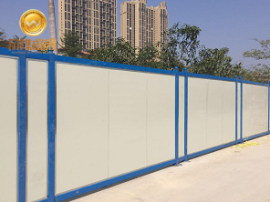 深圳集装箱房一般有哪些围墙材料？