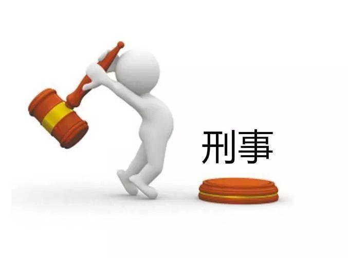 上海专业刑事辩护律师谈取保候审条件