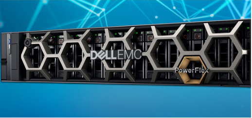您看這款戴爾Dell EMC PowerFlex存儲是否滿足您的企業需求？