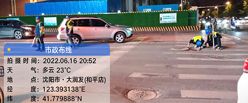 路由勘查