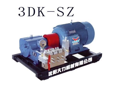 3DK-S系列試壓泵
