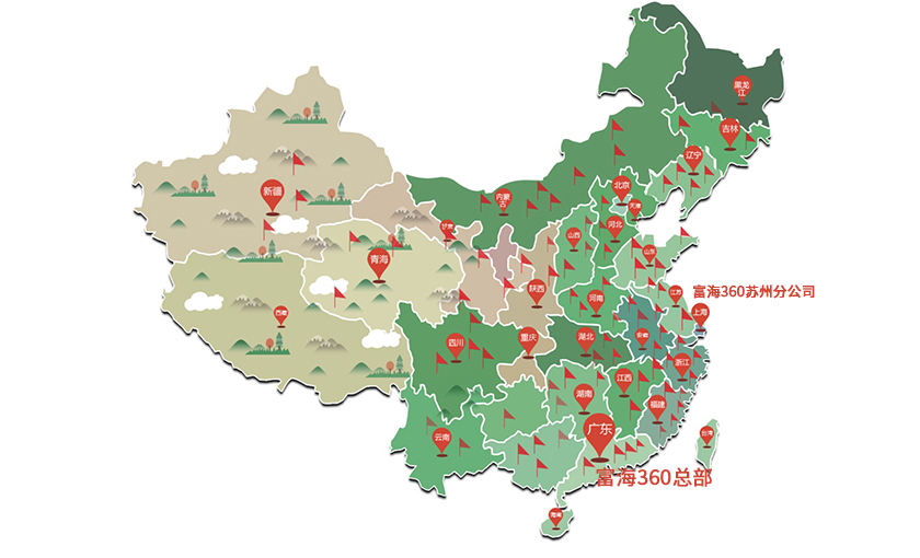 关于苏州地区代理网站建设,网站seo优化,sem优化,网站优化排名