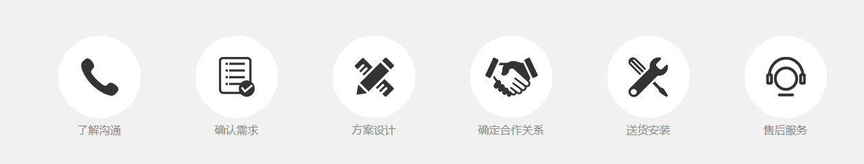 重慶鋁方通廠家