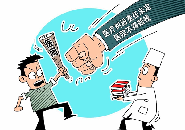 云南专业打医疗官司的律师