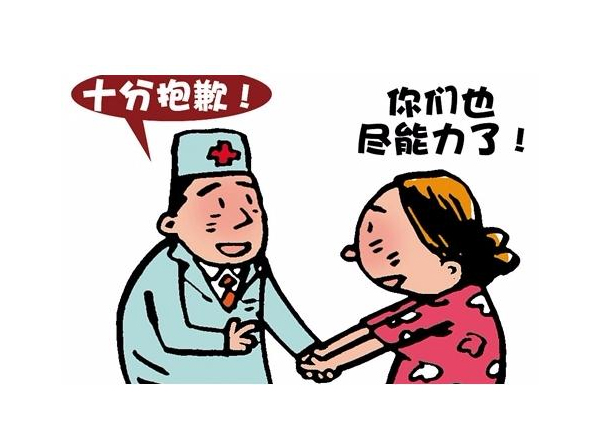 云南专业的医疗纠纷律师