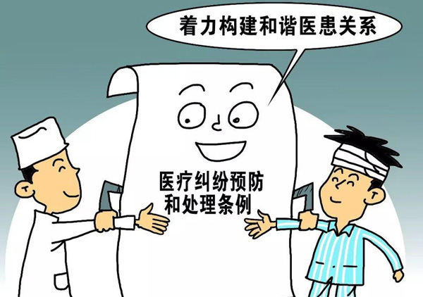 昆明专业医疗律师