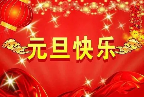 华歌印象瓷砖厂家 华歌印象瓷砖厂家