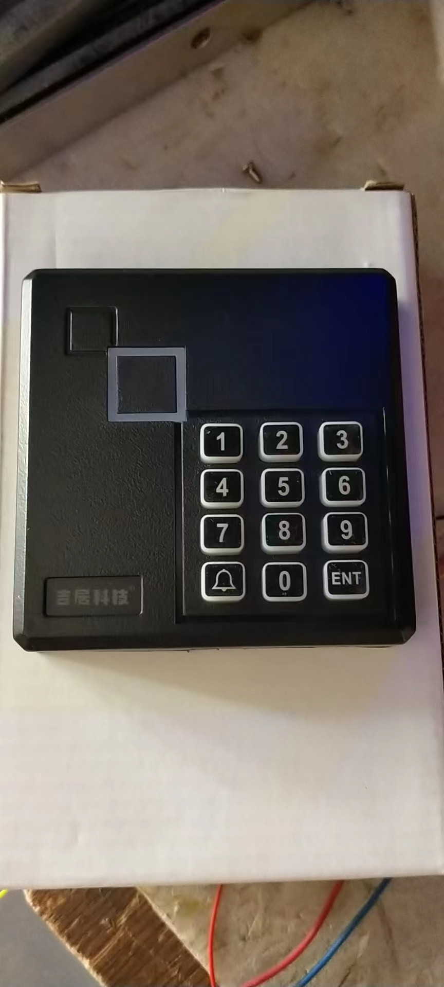 密碼 刷卡 主機