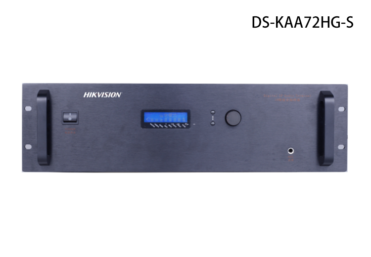 K系列网络数字功放DS-KAA72HG-S IP广播功放120W