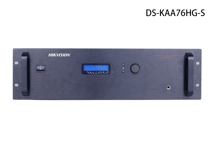 K系列网络数字功放DS-KAA76HG-S IP广播功放650W