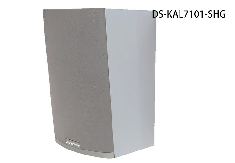K系列网络有源音箱DS-KAL7101-SHG IP网络有源音箱