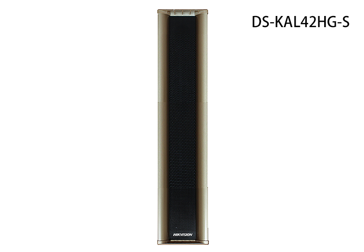 K系列室外防水音柱DS-KAL42HG-S 室外防水音柱(25W)