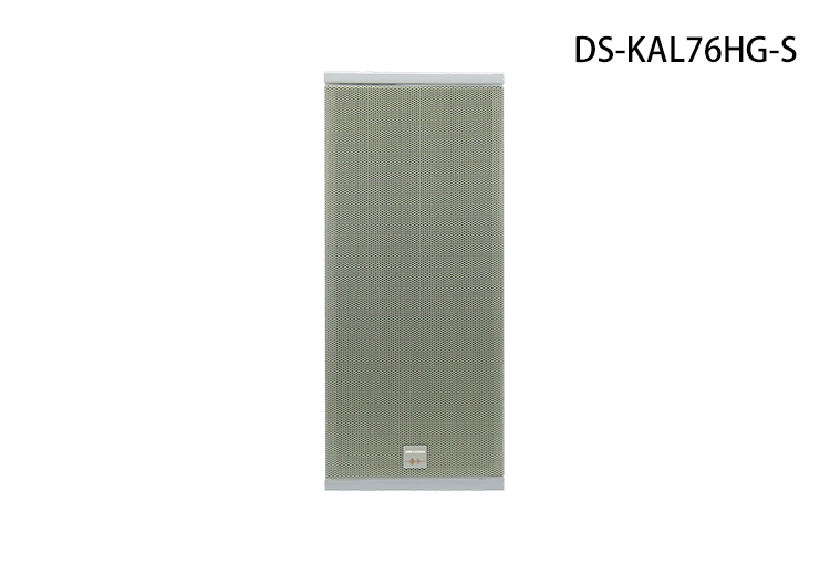 K系列網絡有源音柱DS-KAL76HG-S IP網絡音柱