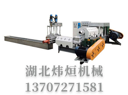 Granulator in wire drawing plant
