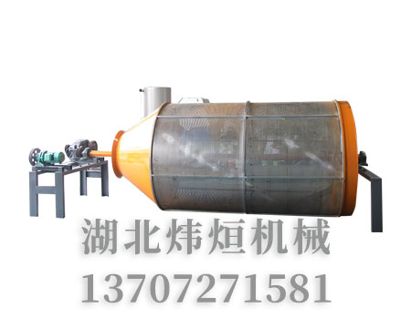 Waste wool collecting machine