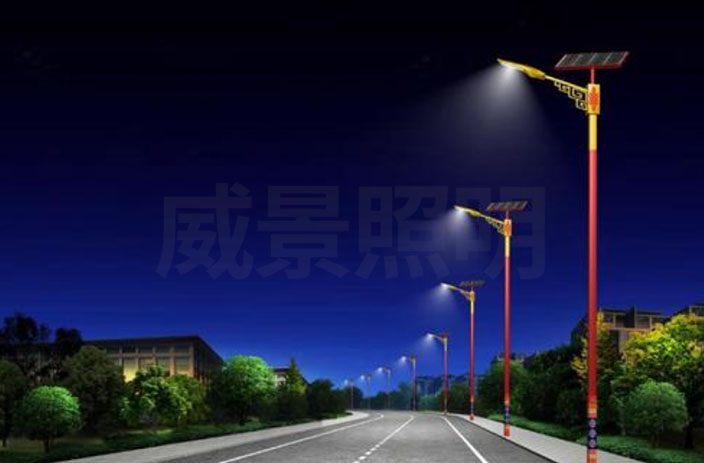 少数民族特色太阳能路灯供应