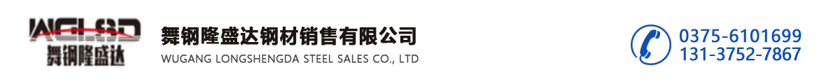 188金宝搏官方入口_logo