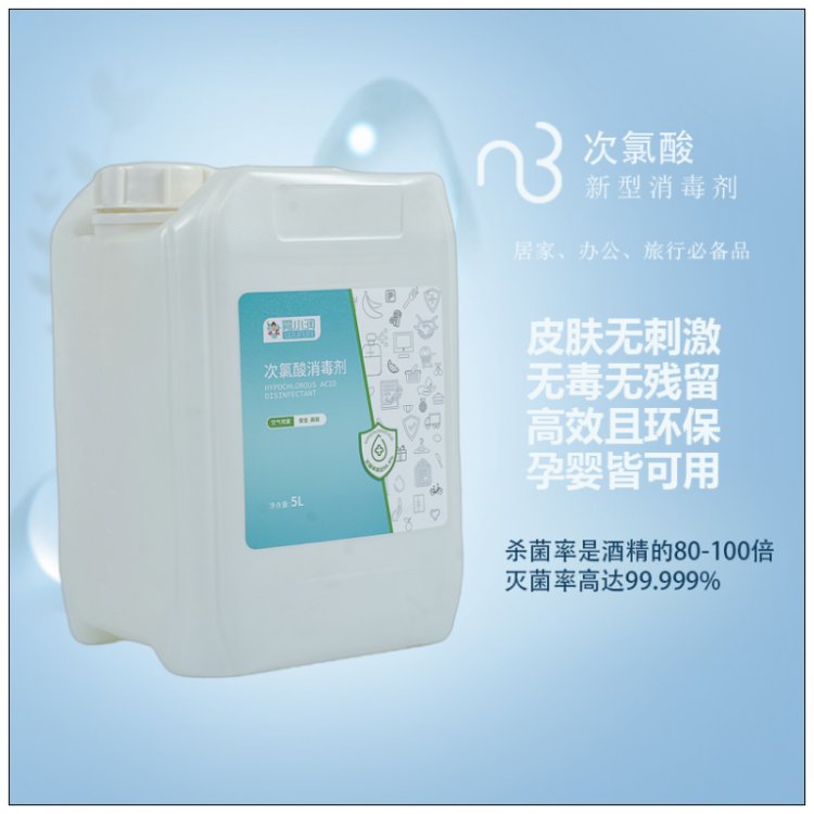 洗手液是什么？
