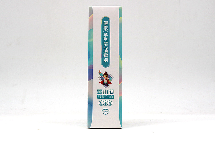 次氯酸消毒劑免洗手消毒液