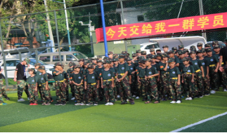 如何选择军事夏令营？