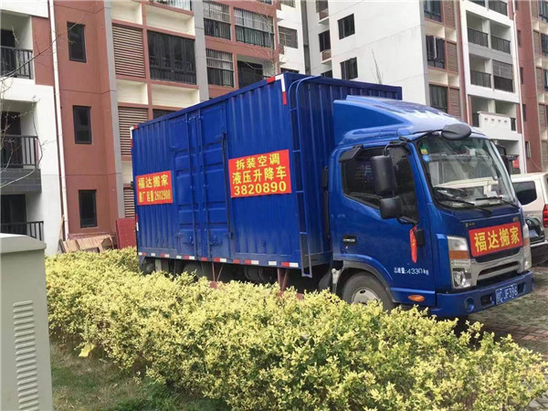 桂林正规搬家企业:搬家和拆卸家具很重要