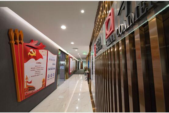 深圳房产律师发布陈某诉林某、吴某房屋买卖合同纠纷一案