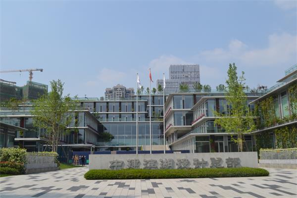 重庆屋顶绿化公司