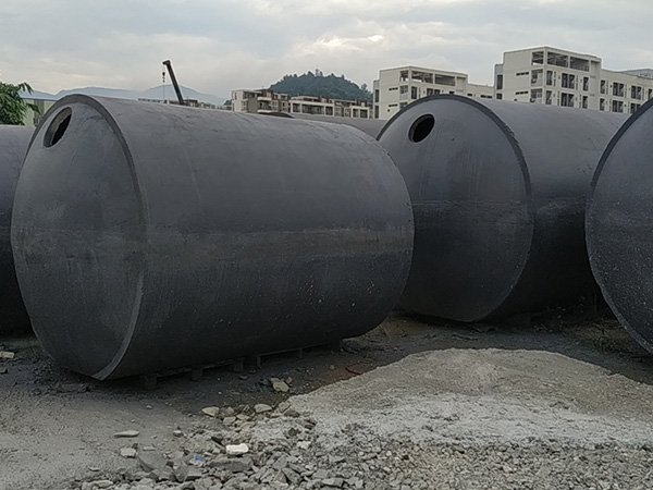 水泥化糞池