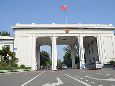 遼寧省政府